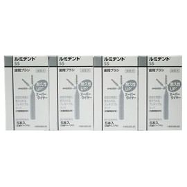 Kurtzer (Formerly Hereus) Luminent Interdental Brush, Flexible Type, 5 Pieces (SS (4 Boxes)