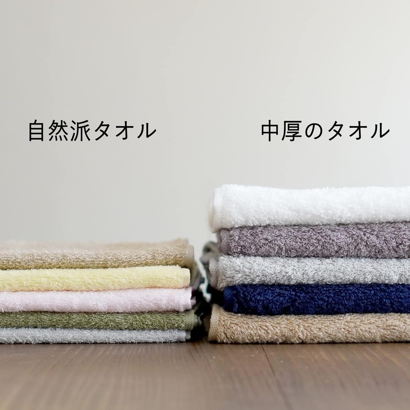 [oruta] Imabari Face Towel, Certified Natural, Imabari Towel Set, Made
