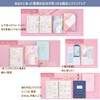 Gakken Stayful Study Planner, Twin, Study Planning Notebook, 1 Day,