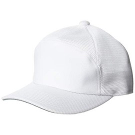 SK BC067 Men's Baseball Wear, Team Cap, Marking System Compatible, white (10)