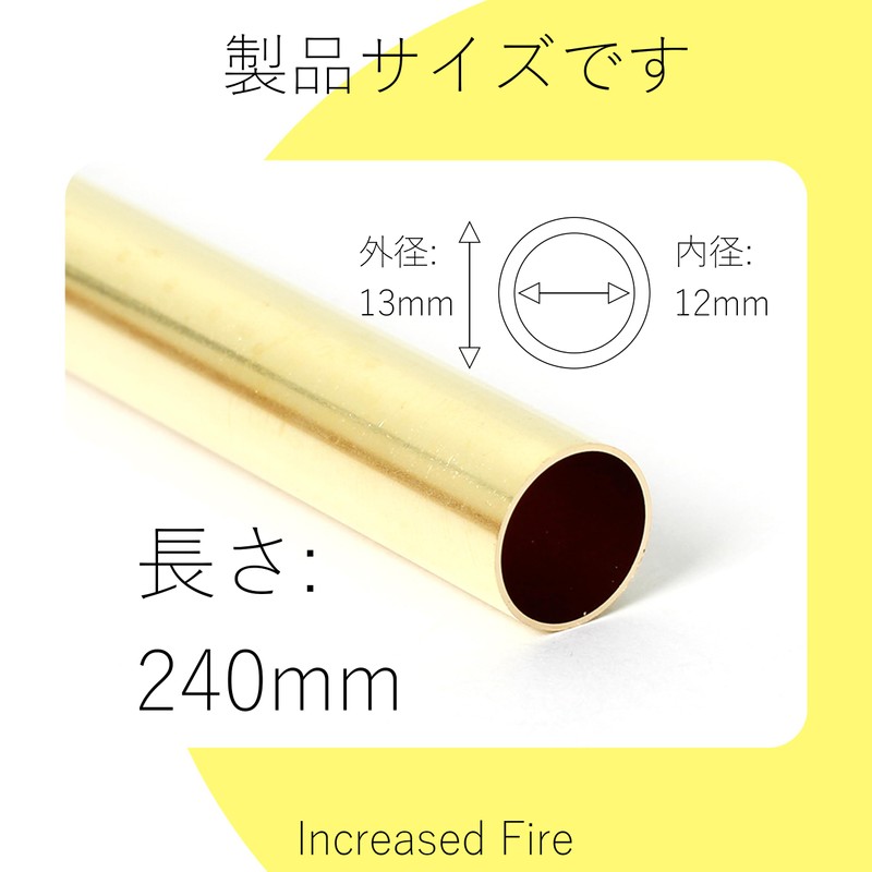 Increased Fire Brass Pipe Outer Diameter 13mm Inner Diameter 12mm