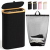 Bathola 75L Slim Laundry Hamper with Lid, Dirty Clothes Hampers
