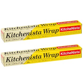 KitchenNista Household Wrap, 11.8 inches x 164.0 ft (30 cm x 50 m), Set of 2