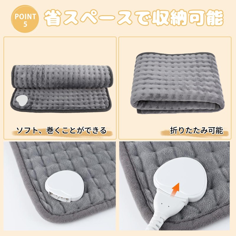 DEWEL Hot Mat, Cold Protection, Mini Hot Carpet, Electric Carpet,