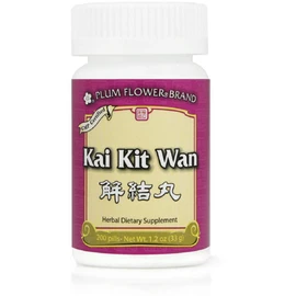 Kai Kit Wan (Jie Jie Wan), 200 ct, Plum Flower