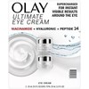 OLAY Ultimate Niacinamide + Hyaluronic + Peptide Eye Cream Ultimate