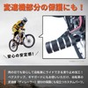 shymie 4pcs Bicycle Steps Hub Pegs Gear Guard Aluminum Anti-Slip