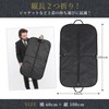 [Cospa ◎] Garment Bag, Clothes Cover, Carry Bag, Gray, Business
