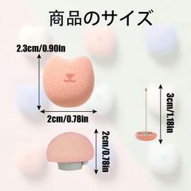 Duvet Clips, Sheet Clips, Set of 8, Futon Prevention, Anti-Slip, Pin, Cute, Cat Shape, Sheet Slip Prevention, Stationary (Pink, Cat)