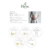 Hiyadot Mom Body Care Milk, 4.2 oz (120 g)
