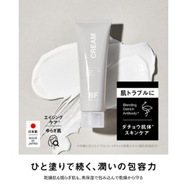 Better Future Moisturizing Cream for Face, 1.1 oz (30 g), Ostrich Antibody Formulation, Men's, Women's