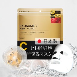 CICIBELLA Sheet Mask, 30 Sheeting Masks, Large Capacity, 11.8 fl oz (320 ml), Made in Japan, Highly Moisturizing, Mask, VC200, Face Mask, Face Pack, Glossy, Trouble Skin Pack, Dry, Pores,