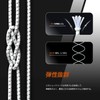 Abma Cord Shock Cord, Bungee Cord, 0.1 inch (3 mm),