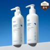 Dr.G 닥터지 더모이스처 배리어D 데일리로션 200ml 1+1 Dr.G Dermos moisture barrier D daily lotion 200ml 1+1