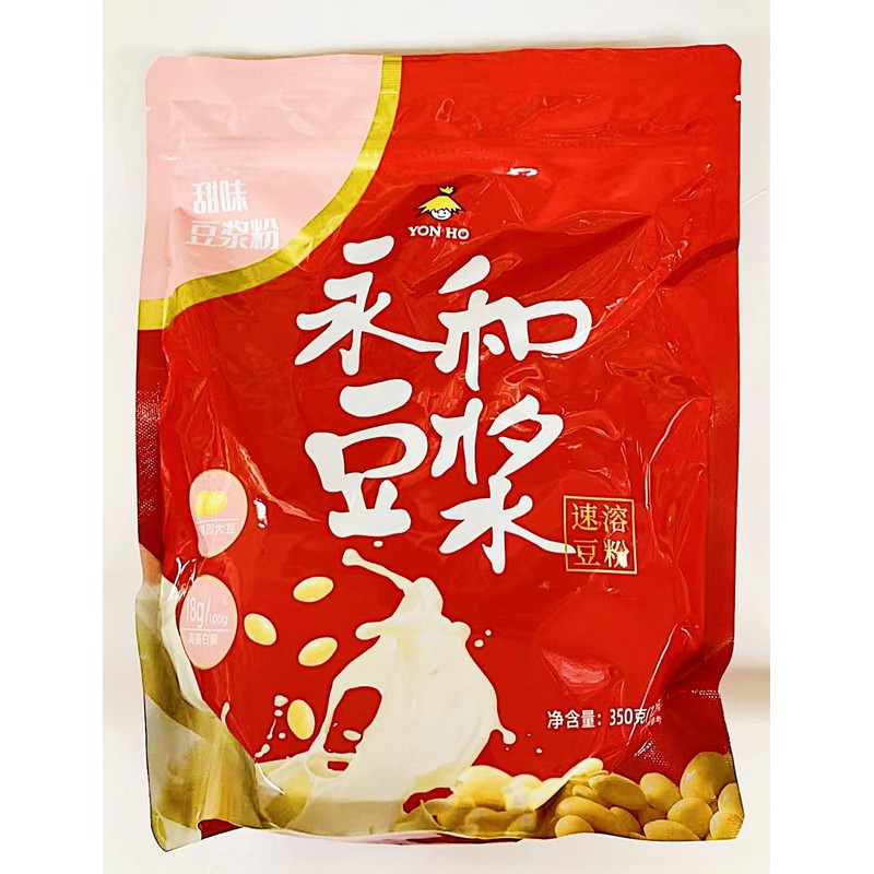 Instant Soy Milk Powder, Sweet Soybean Powder, 350g, Pack of