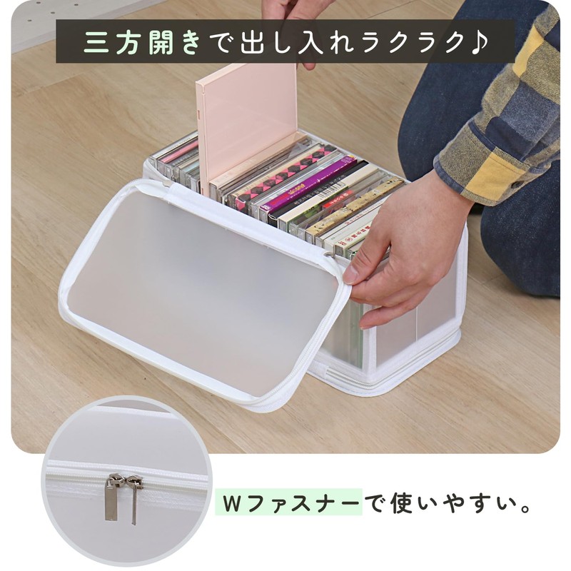 Astro 711-89 CD Storage Case, Holds Approximately 25 to 30