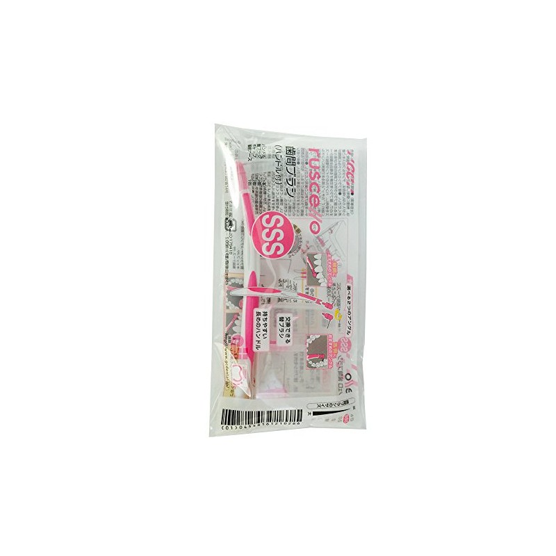 GC Lucero Interdental Brush SSS Pink 1 Piece
