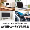 BUFFALO RUF3-KVB128G-W/N USB 3.2 (Gen1) Antiviral and Antibacterial USB Memory