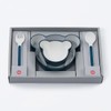 tak KIDS DISH gift box bear mine kids dish gift