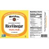 Marukan Seasoned Gourmet Rice Vinegar, 1 Gallon (Pack of 2)