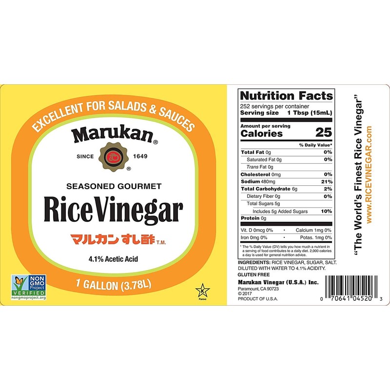 Marukan Seasoned Gourmet Rice Vinegar, 1 Gallon (Pack of 2)