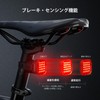 CYCLAMI Bicycle Light Bicycle Tail Light Brake Lamp- 60 Lumens