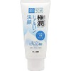 Hada Labo Rohto Gokujun Hyaluronic Face Wash - 100g, White,