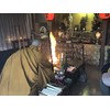 Health Amulet, Yakushi Nyorai Amulet Prayed For Sickness Free