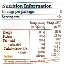 Sea Temple Dried Shredded Squid Jerky Mild Spicy 320g