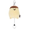 Sun-Star Stationery Keychain Sunstar Stationery Stationery Keychain Unisex Adult, Mr.