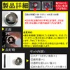 Karell Crown, 30 Series Engine Start Button, 3D Crystal, 30