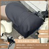 Bicycle Steering Wheel Cover, Handle Shade, Cold Protection, Waterproof, Soft,