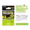 ODZ OS-28 Hyper Press Solid Ring 4 Color Black Nickel