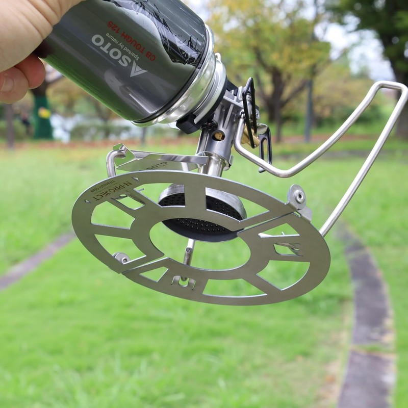 N-project Titanium Folding Trivet Ver.2 - Specially designed for SOTO