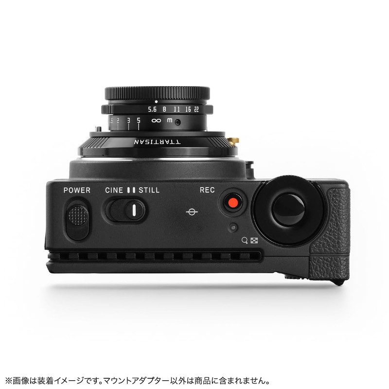 TTArtisan M-X1D (Laica M-Mount Lens to Hasselblood X-Mount Conversion) X1D