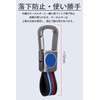 LETINGFAR Key Case for Mazda, Smart Key Case, Key Cover,