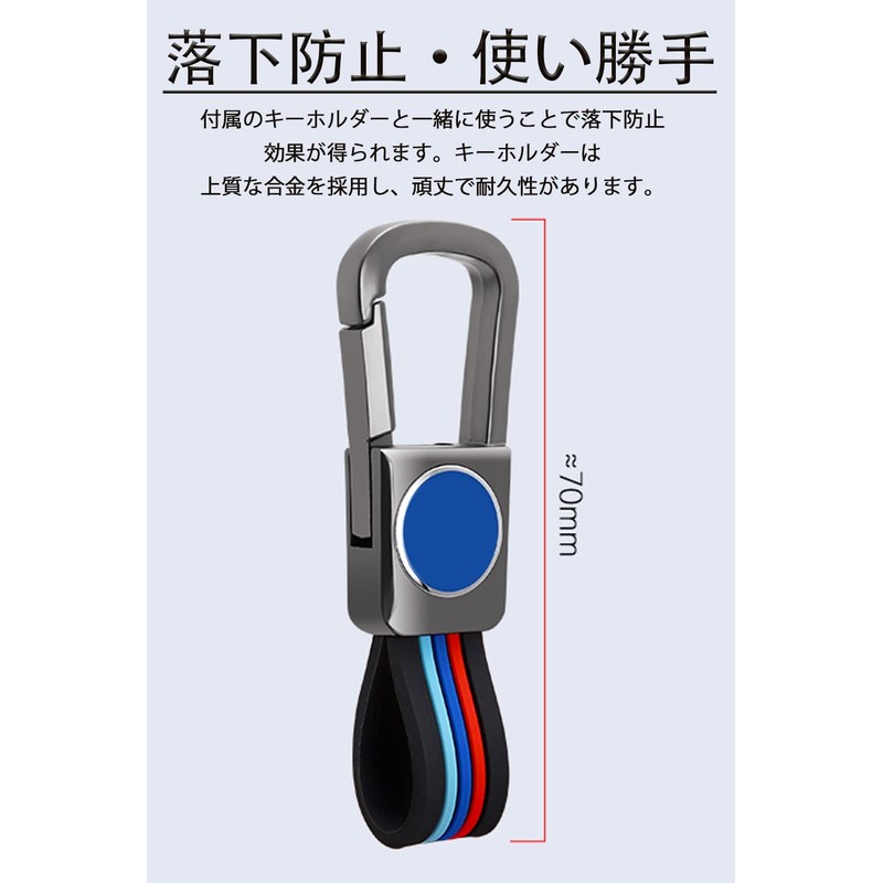 LETINGFAR Key Case for Mazda, Smart Key Case, Key Cover,