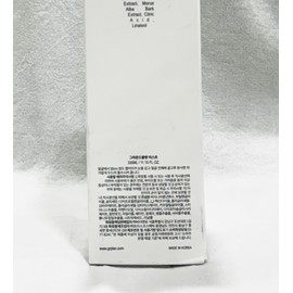 Ground Plan Moisture Soothing Mist 330ml / 그라운드플랜 수분진정 미스트 330ml
