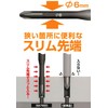ANEX MA7900-6x100 Insulated Driver, Military Color, GranGear x ANEX Collaboration