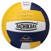 Tachikara Sensi-Tec Composite High Performance Volleyball, Navy/White/Gold (SV5WSC.NWG)