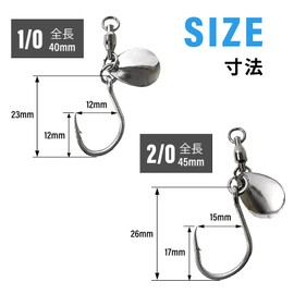 Nishihaya Blade Jigging Hooks Colorado Metal Jig Assist Hook 1/0 10-Piece Set