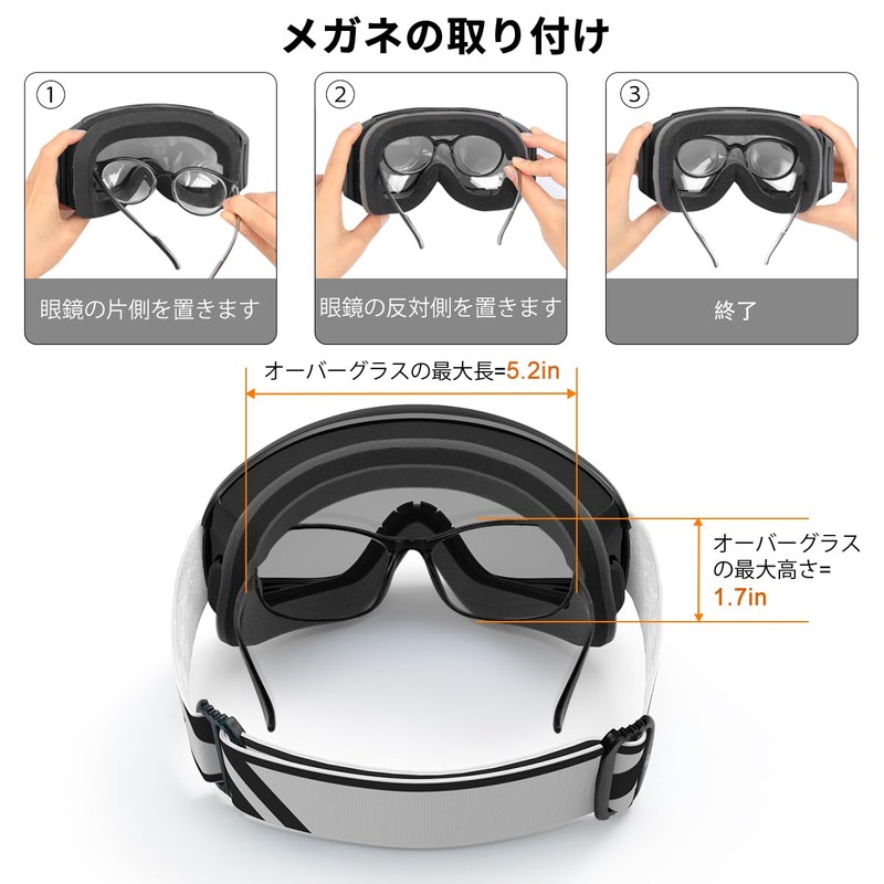 Findway Ski Goggles, Kids Snow Goggles, For Kids, OTG Wide