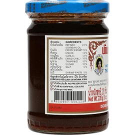 Mae Pranom Thai Chili Paste 8oz. (M) Thai Food Cooking Product of Thailand