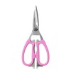 Greenbell G-2005 Stainless Steel Cooking Scissors, Pink