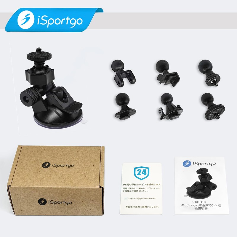 iSportgo Genuine S306 Drive Recorder, Suction Cup Mount, 2nd Generation,