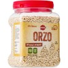 Baron’s Whole Wheat Orzo Pasta | 100% Natural Israeli Rice-Shaped