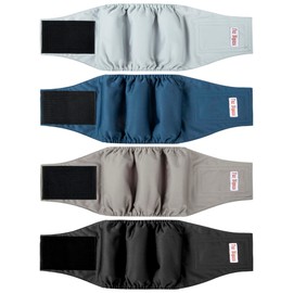 Male Belly Bands Dogs Diapers(4 Pack), Washable Reusable High Absorbing Boy Doggy Wraps Panties Doggie Puppy Pooping Potty Training Incontinence Marking Pañal para Perro Black Blue Gray Grey Small