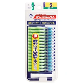 Dental Pro Interdental Brush, I-Shape, Thick Type, Size 5(L), 15 Brushes, 15 Pieces (1 x )
