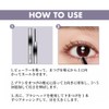 [Popular Product by TK] LiangNiShi Korean 3D Curl Mascara -