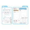Onoe Man's First Sewing Kit Kinchaku Sanrio Cinnamoroll OM-023725